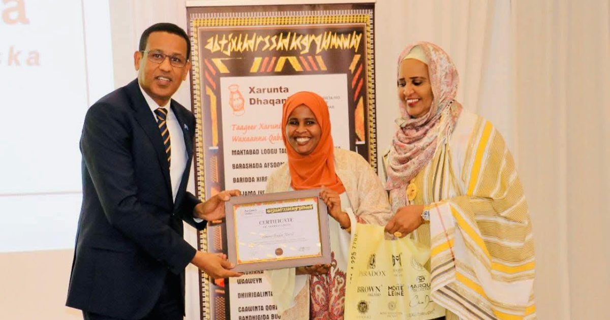 Danjire Jabriil oo ka qeybgalay kulan looga hadlayay adkeynta dhaqanka