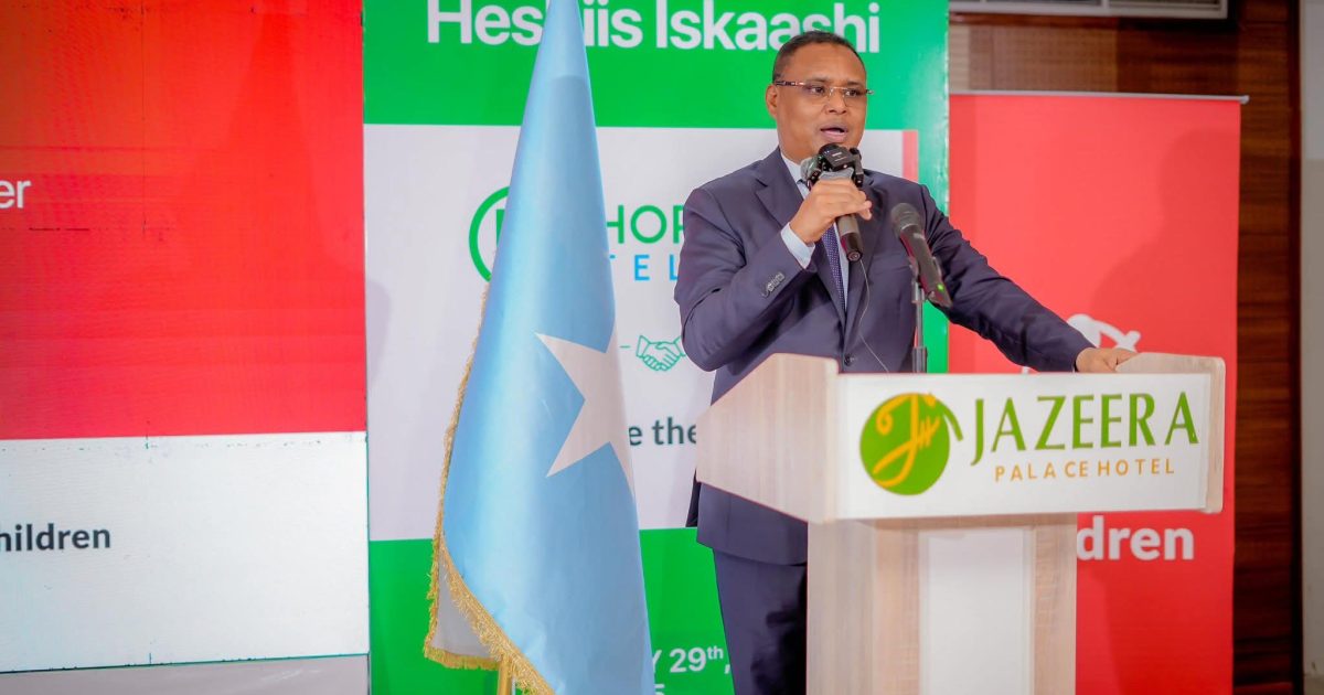 Ra’iisul Wasaare Ku Xigeenka Labaad oo ka qeybgalay iskaashi dhexmaraya Save the Children iyo Shirkadda Hormuud