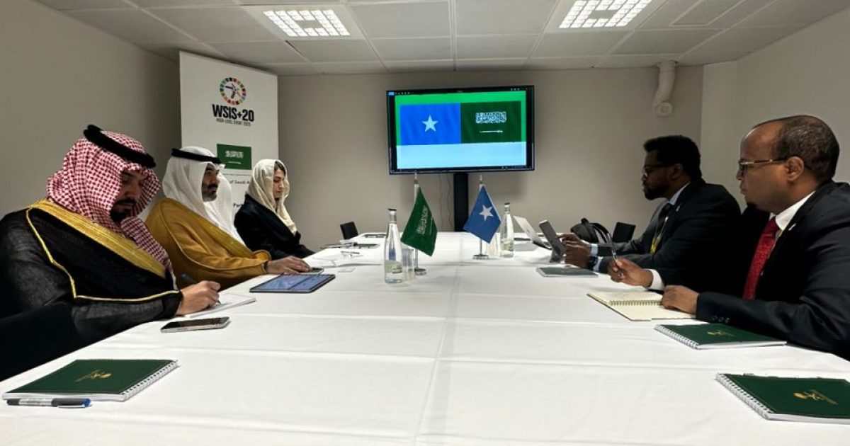 Dowladaha Soomaaliya iyo Sacuudiga oo wada yeeshay kulan lagu xoojinayay iskaashiga dhijitaalkaa ah.