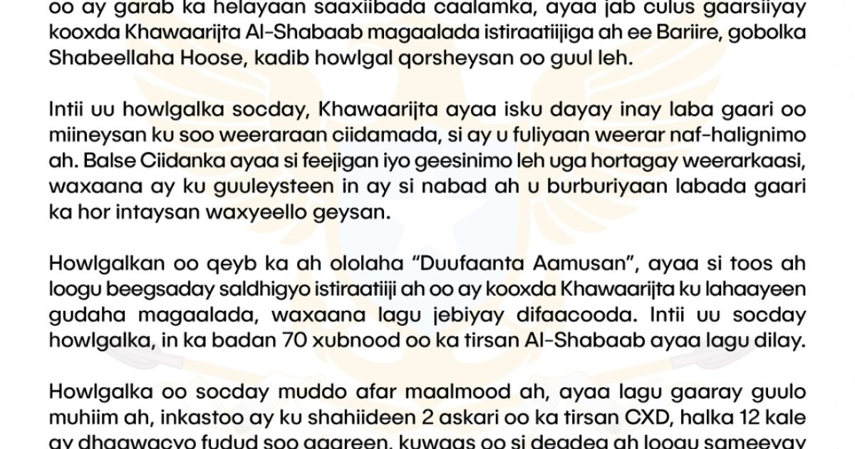 Magaalada Bariire oo lagu jebiyay Khawaarijta