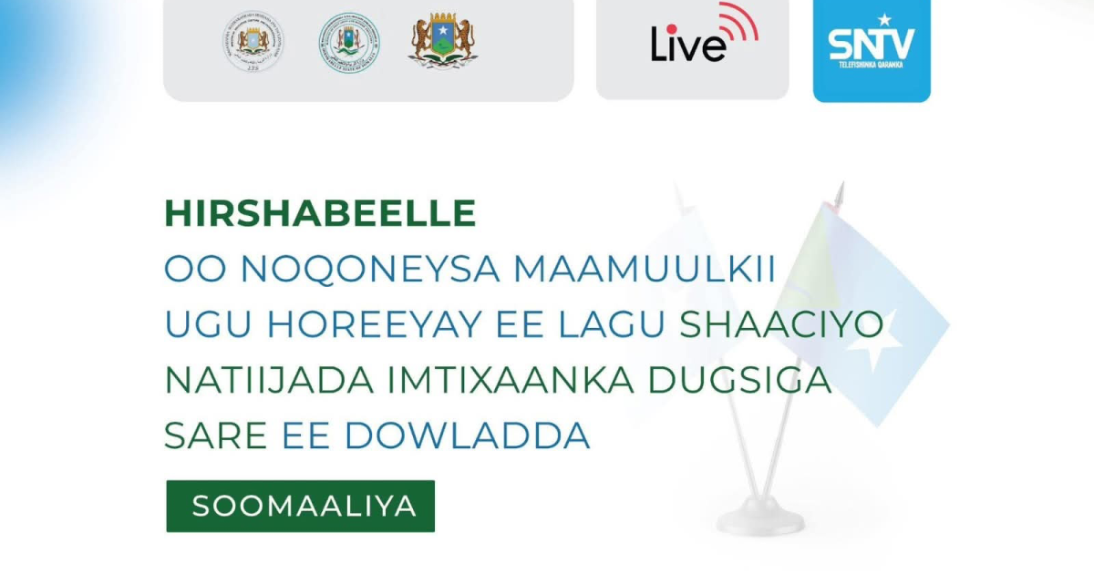 Wasaaradda Waxbarasha XFS oo maanta ku dhawaaqi doonta natiijada imtixaanka shahaadiga ah ee dugsiga sare