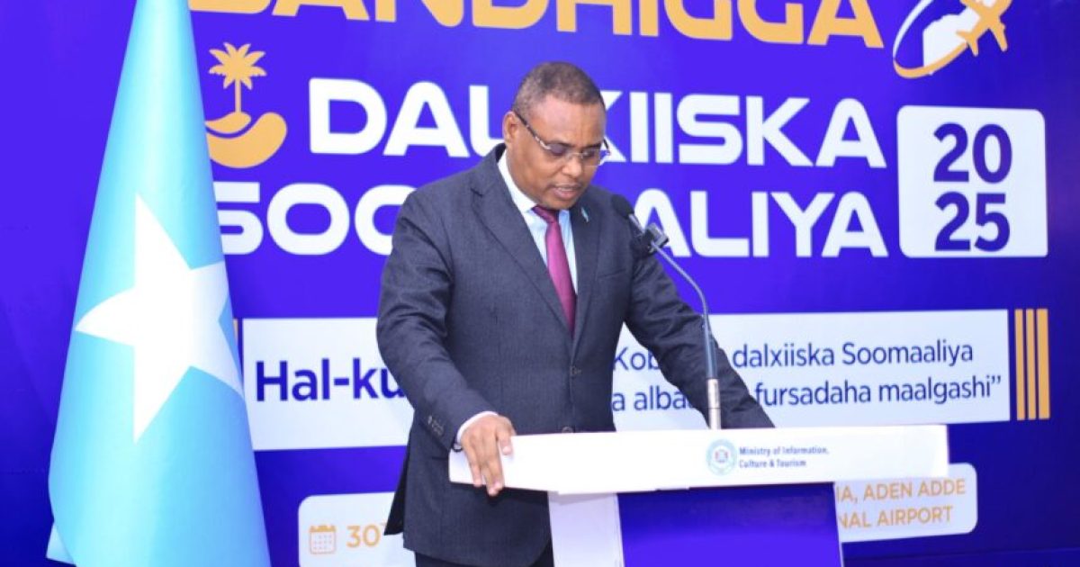 Ra’iisul Wasaare ku-xigeenka Labaad oo furay munaasabad lagu xusayay maalinta Dalxiiska Soomaaliya