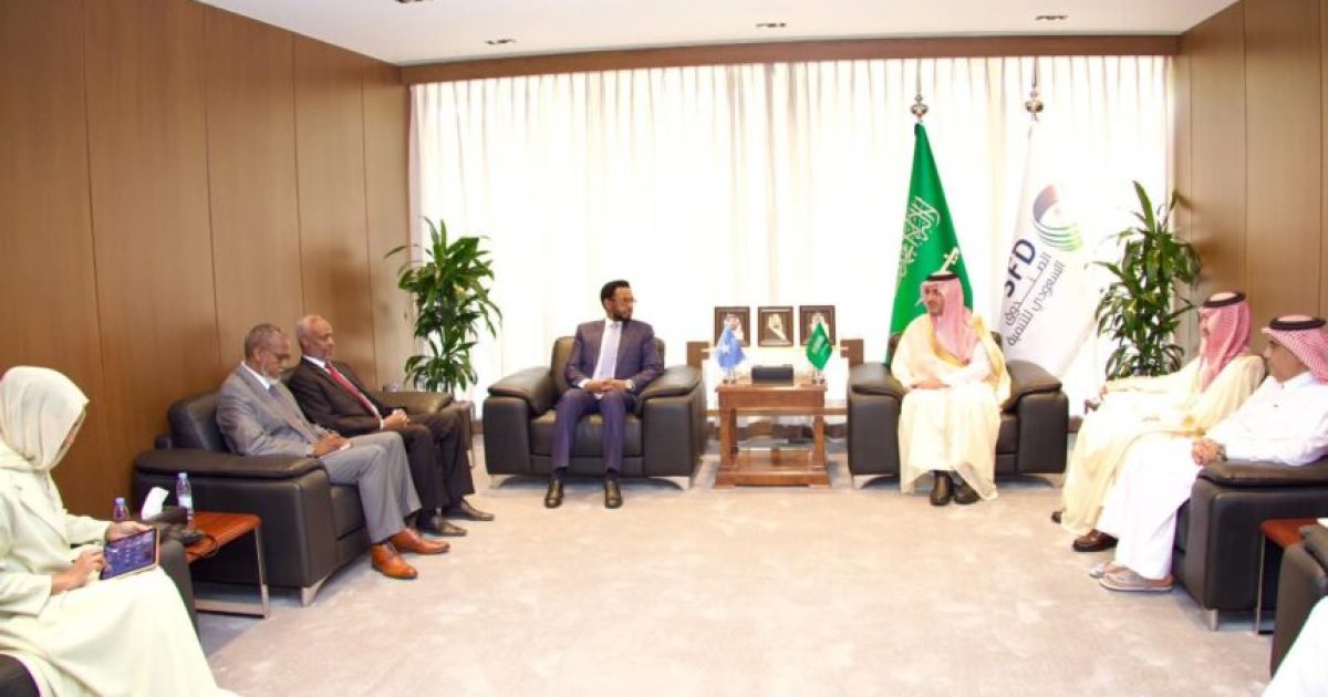 Wasiirka Maaliyadda oo kulan la qaatay Madaxa ugu sarreeya ee Maamulka Sanduuqa Horumarinta ee Sucuudiga