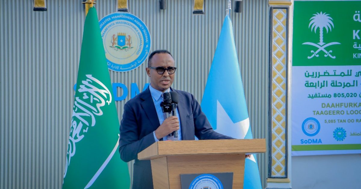 Wajiga 4aad ee  Mashruuca sugnaanta Cunnada oo laga daah-furay xarunta SoDMA