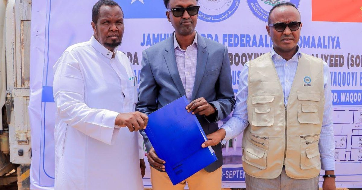 GUDDOOMIYAHA SoDMA OO DAAHFURAY DHISMAHA XARUNTA BAKHAARKA KAYDINTA GARGAARKA EE DG WAQOOYI BARI