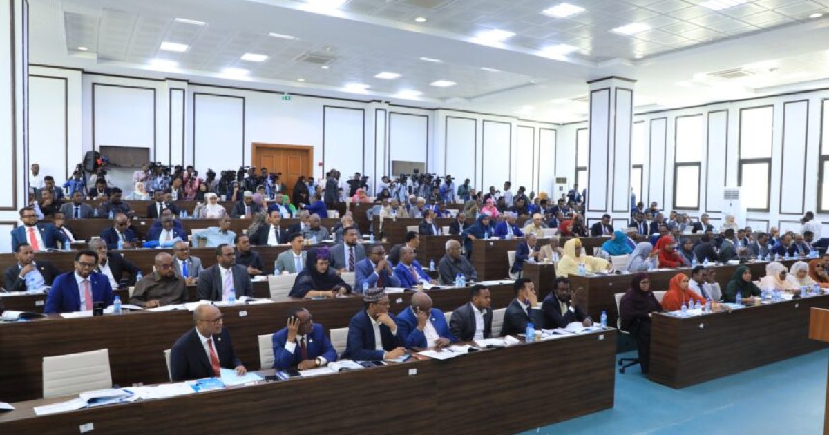 Guddoonka Baarlamaanka oo shaaciyay furitaanka kalfadhiga 7-aad ee BJFS