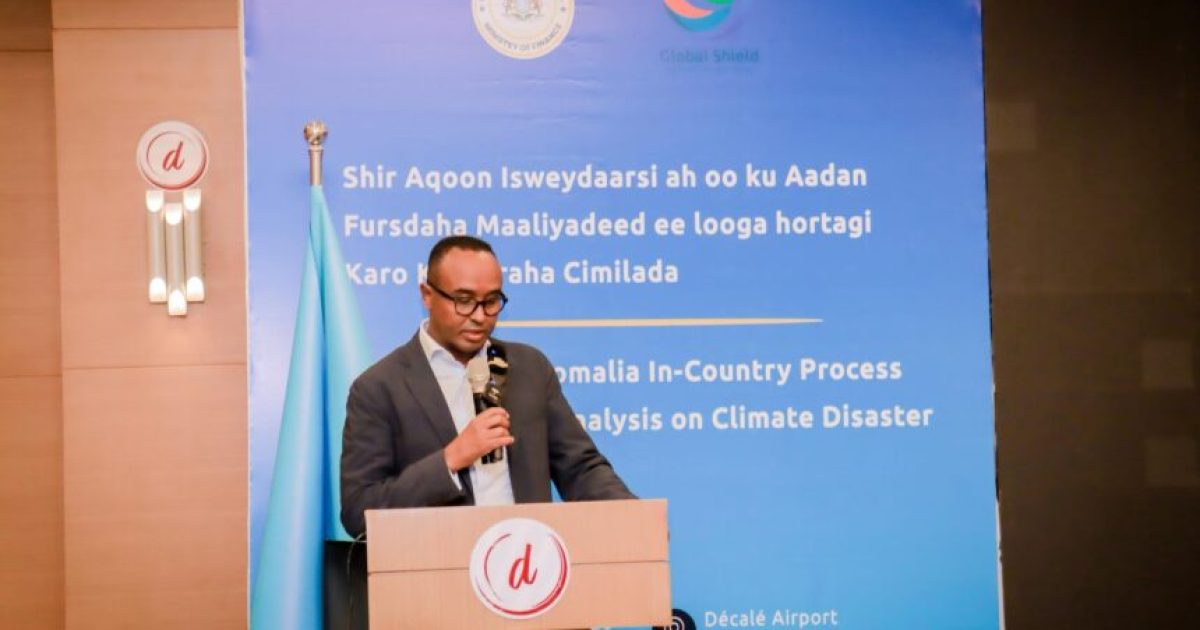 𝗚𝘂𝗱𝗱𝗼𝗼𝗺𝗶𝘆𝗮𝗵𝗮 𝗦𝗼𝗗𝗠𝗔 𝗼𝗼 𝗸𝗮 𝗾𝗲𝘆𝗯 𝗴𝗮𝗹𝗮𝘆 𝘀𝗵𝗶𝗿 𝗹𝗼𝗼𝗴𝗮 𝗵𝗮𝗱𝗹𝗮𝘆 𝗸𝗵𝗮𝘁𝗮𝗿𝗮𝗵𝗮 𝗰𝗶𝗺𝗶𝗹l𝗮𝗱𝗮