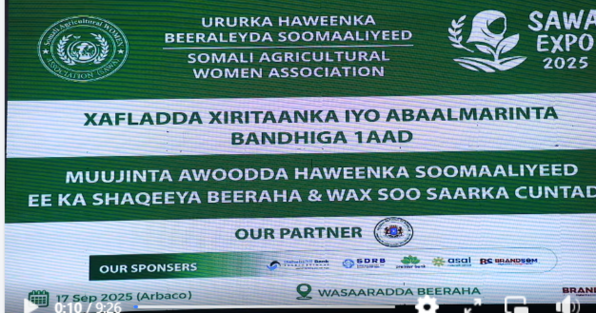 Bandhigga Shirweynaha 1-aad ee Ururka Haweenka Beeralayda oo lagu soo gabagabeeyay Muqdisho