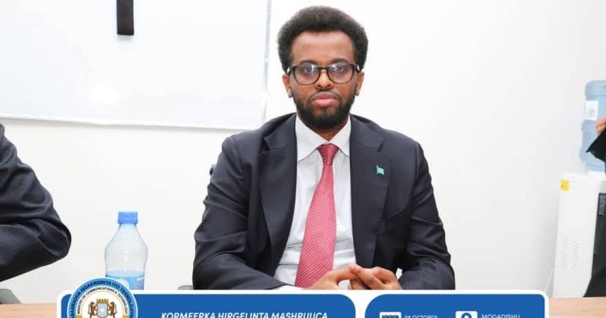 Wasiirka Isgaarsiinta XFS oo daahfuray Kormeerka Hirgelinta Mashruuca Isdhexgalka Dijitaalka Bariga Afrika