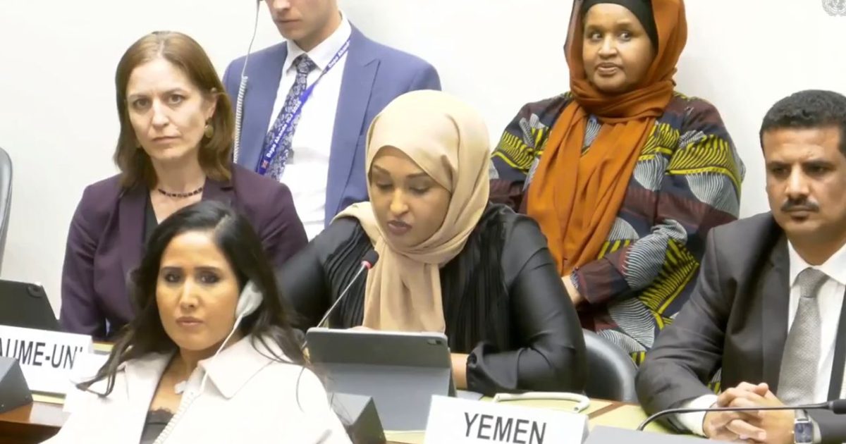 Soomaaliya oo si buuxda ula wareegtay maareynta ee Arrimaha Xuquuqul Insaanka kadib 32 Sano