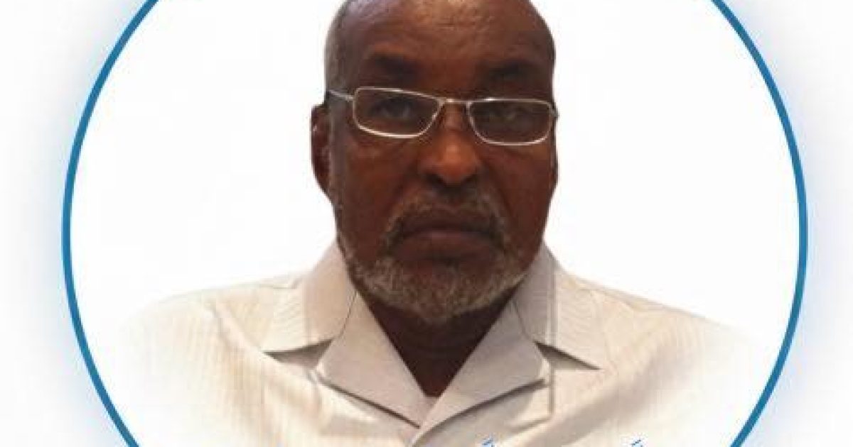 Xeer Ilaaliyaha Guud ee Qaranka oo tacsiyeeyay geeriddii ku timid Cabdullaahi Daahir Barre.