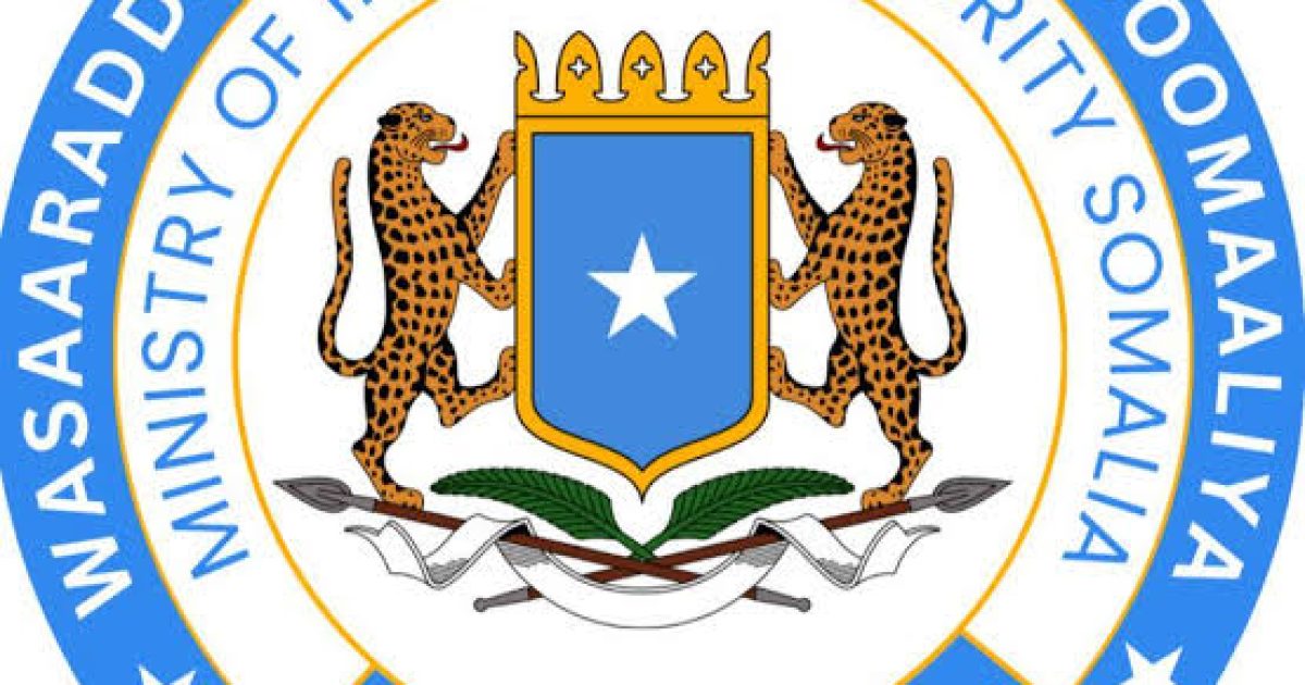 Ciidamada amniga oo soo afjaray weerarkii Xarunta Baarista Jilacow