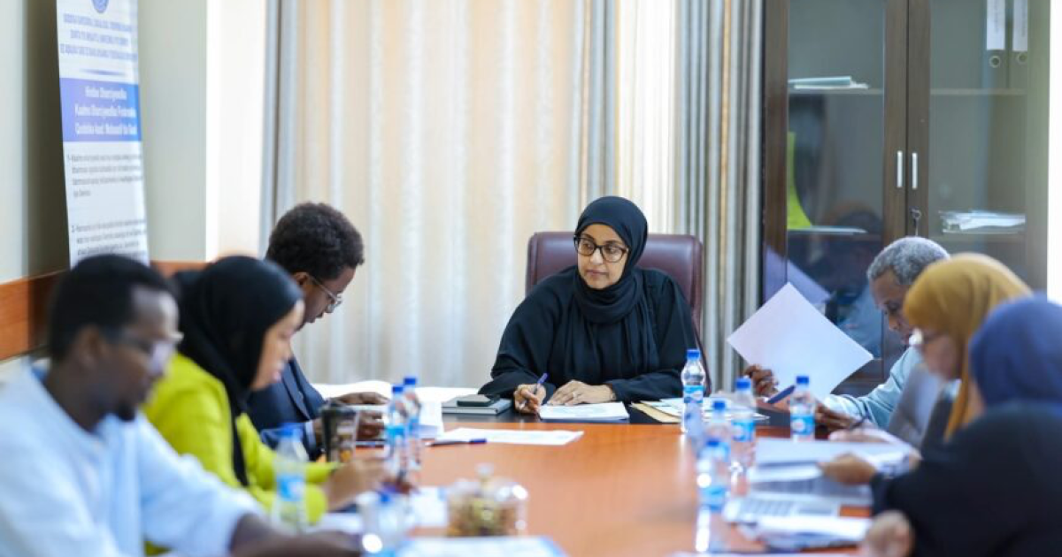 Guddiga Garsoorka ee aqalka sare oo yeeshay kulan gaar ah