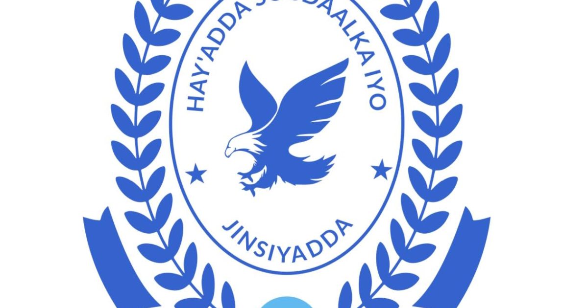 Hay’adda Socdaalka Iyo Jinsiyadda Oo Horumarin Ku Sameysay Hannaanka Soo-Saarista Baasaboor Soomaaliga