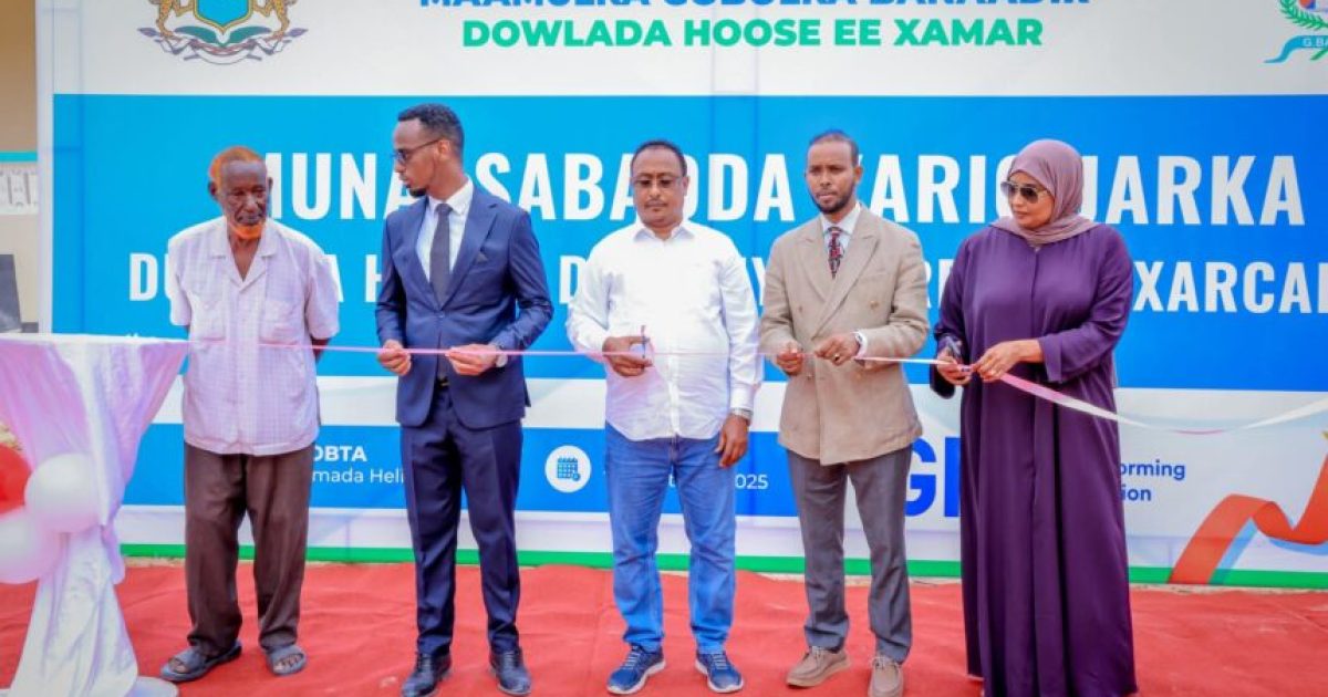 Guddoomiye Muungaab Oo Xarigjaray Dayactirka Dugsiga WaxarCadde