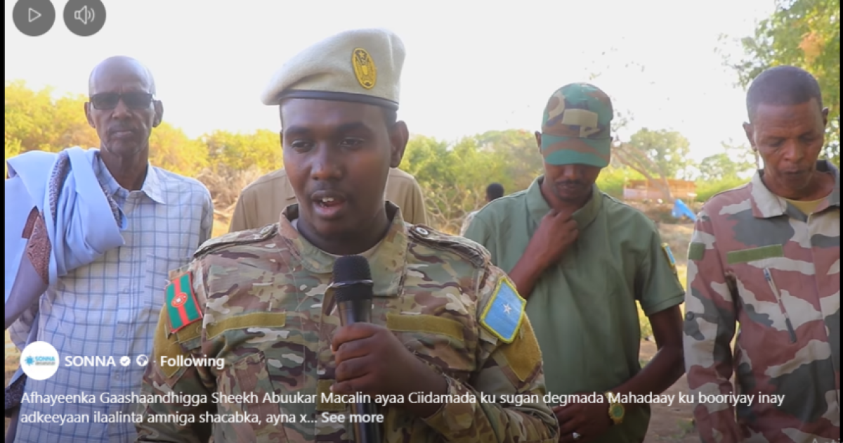 Afhayeenka Ciidanka Xoogga oo kulan dhiirigalin ah la qaatay ciiidamo ku sugan Mahadaay