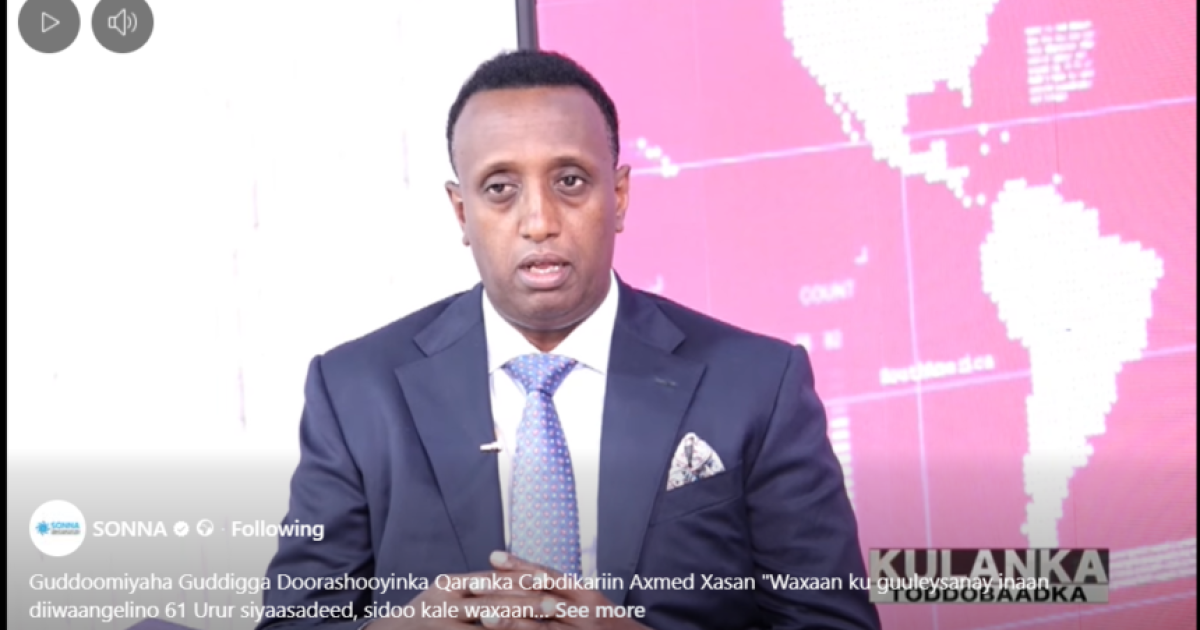 Guddoomiyaha Doorashooyinka Qaranka  “Siyaasiyiinta bannaanka jooga wixii ay qaban lahaayeen ayaan gacanta ku heynaa”