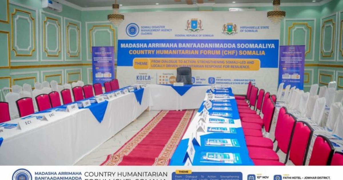 Shirka Madasha Arrimaha Bani’aadannimada oo goordhow ka furmaya Jowhar