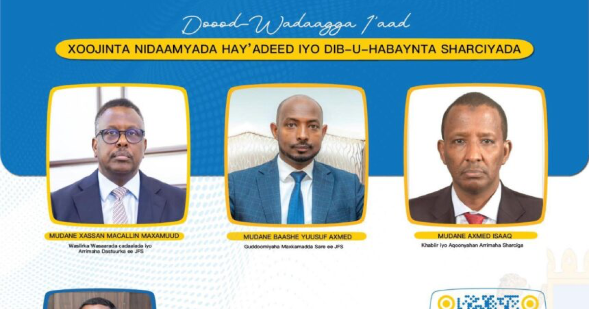 Shirweynaha bahda Cadaaladda oo ka furmay Muqdisho