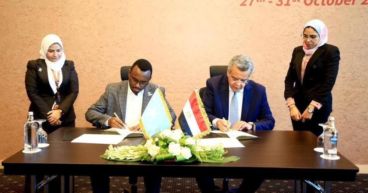 Xafiiska Hantidhowrka Guud oo heshiis is-afgarad ah la saxiixday Hay’adda (MoU)