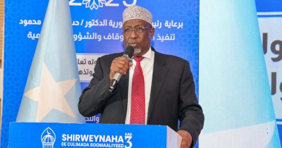 Guddoomiyaha Baarlamaanka Soomaaliya oo soo xiray shirweynaha 3aad ee Culimada