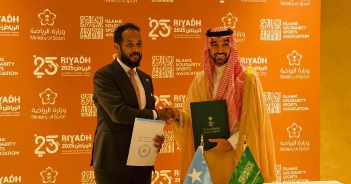 Soomaaliya iyo Sacuudiga oo isku afgartay dib u dhiska garoomada ciyaaraha ee dalka