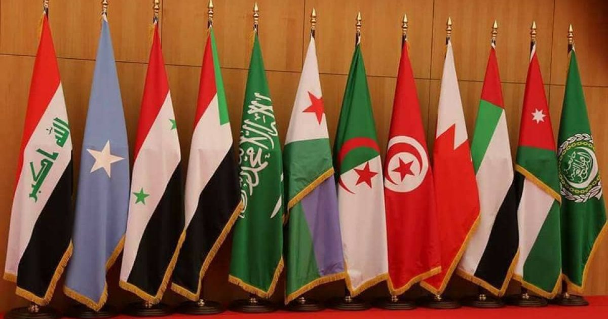 Jaamacadda Carabta oo si buuxda u cambaareysay faragelinta Israa’iil ee Soomaaliya