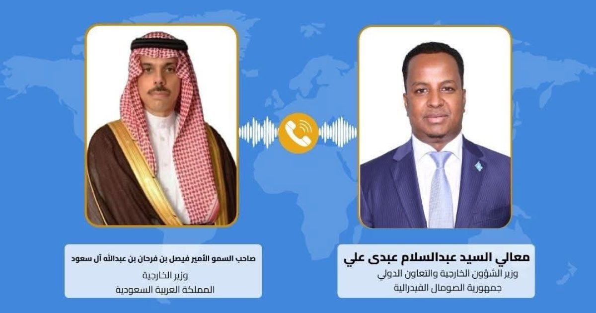 Wasiirka Arrimaha dibedda XFS oo wada hadal la yeeshay dhiggiisa Boqortooyada Sacuudiga