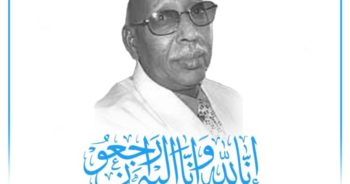 Madaxweyne Xasan Sheekh Oo Ka Tacsiyadeeyay Geerida Madaxweynihii Hore Ee Puntland