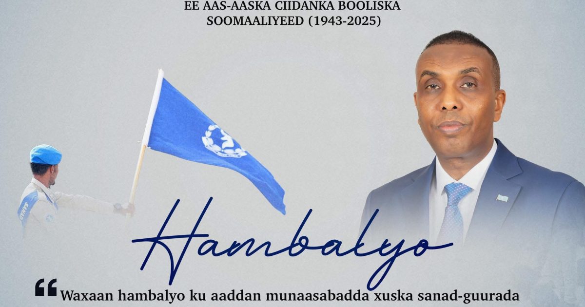 Ra’iisul Wasaare Xamse Oo Hambalyo U Diray Ciidanka Booliiska Soomaaliyeed