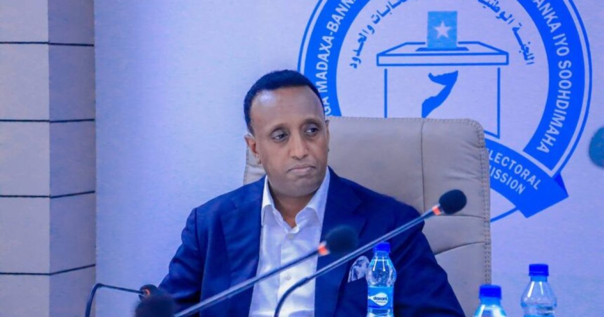 Guddiga Doorashooyinka Qaranka oo Faahfaahiyay Horumarka Geeddi-socodka Doorashada Degmooyinka Banaadir