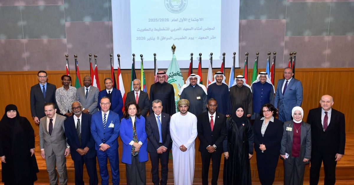 Wasiir ku-xigeenka Qorsheynta XFS oo shir muhiim ah uga qeybgalay Kuwait