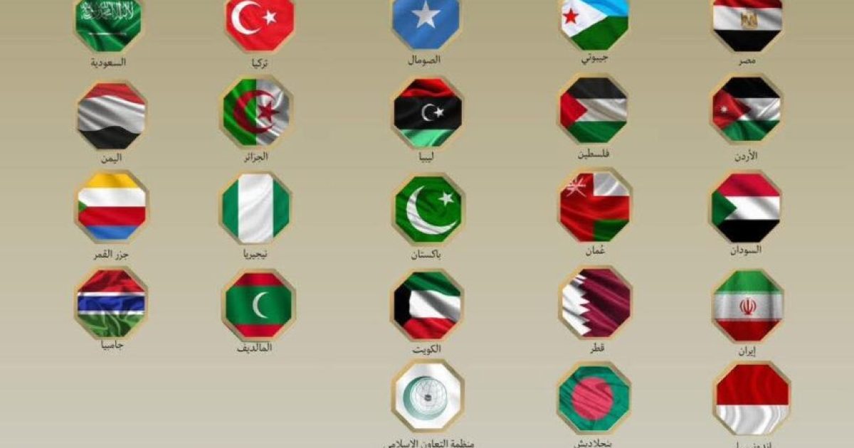 Bayaan wadajir ah oo ka dhan ah booqashada sharci darrada ah ee xubno ka tirsan Isra’iil ku tegeen Gobolada Waqooyi ee JFS