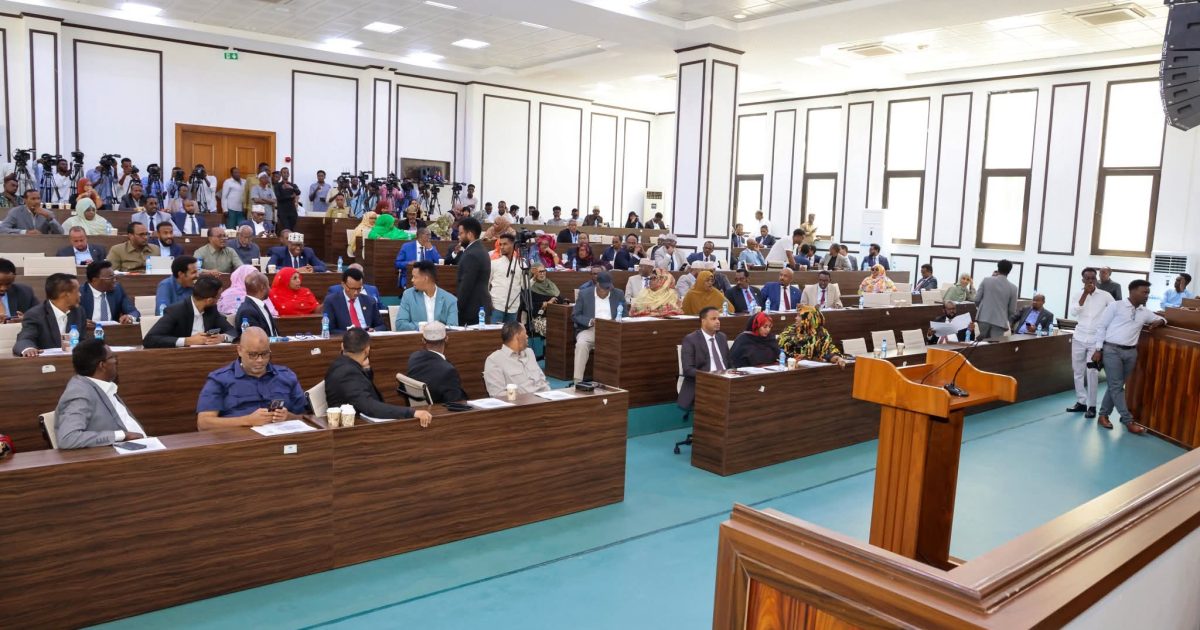 Xildhibaannada BJFS oo ka dooday Hindise Sharciyeedka Saybarka Soomaaliya