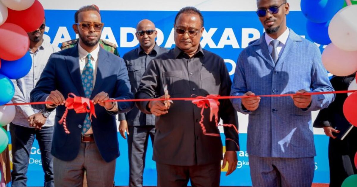 𝐆𝐔𝐃𝐃𝐎𝐎𝐌𝐈𝐘𝐀𝐇𝐀 𝐆𝐎𝐁𝐎𝐋𝐊𝐀 𝐁𝐀𝐍𝐀𝐀𝐃𝐈𝐑 𝐎𝐎 𝐗𝐀𝐑𝐈𝐆𝐆𝐀 𝐊𝐀 𝐉𝐀𝐑𝐀𝐘 𝐃𝐔𝐆𝐒𝐈𝐆𝐀 𝐆𝐀𝐁𝐃𝐇𝐀𝐇𝐀 𝐃𝐀𝐑𝐌𝐎𝐎𝐋𝐄𝐘