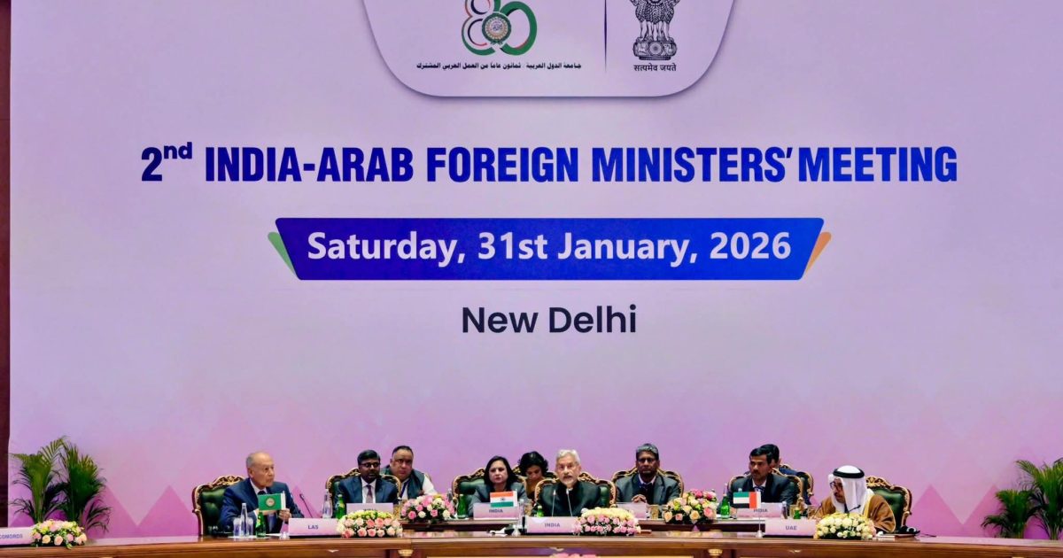 Shirka Hindiya iyo Carabta oo la soo xiray