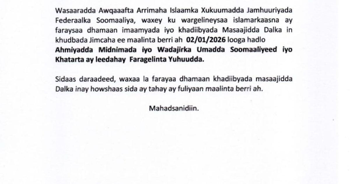 Wasaaradda Awqaafta XFS oo farriin u dirtay Imaamyada Masaajidyada.