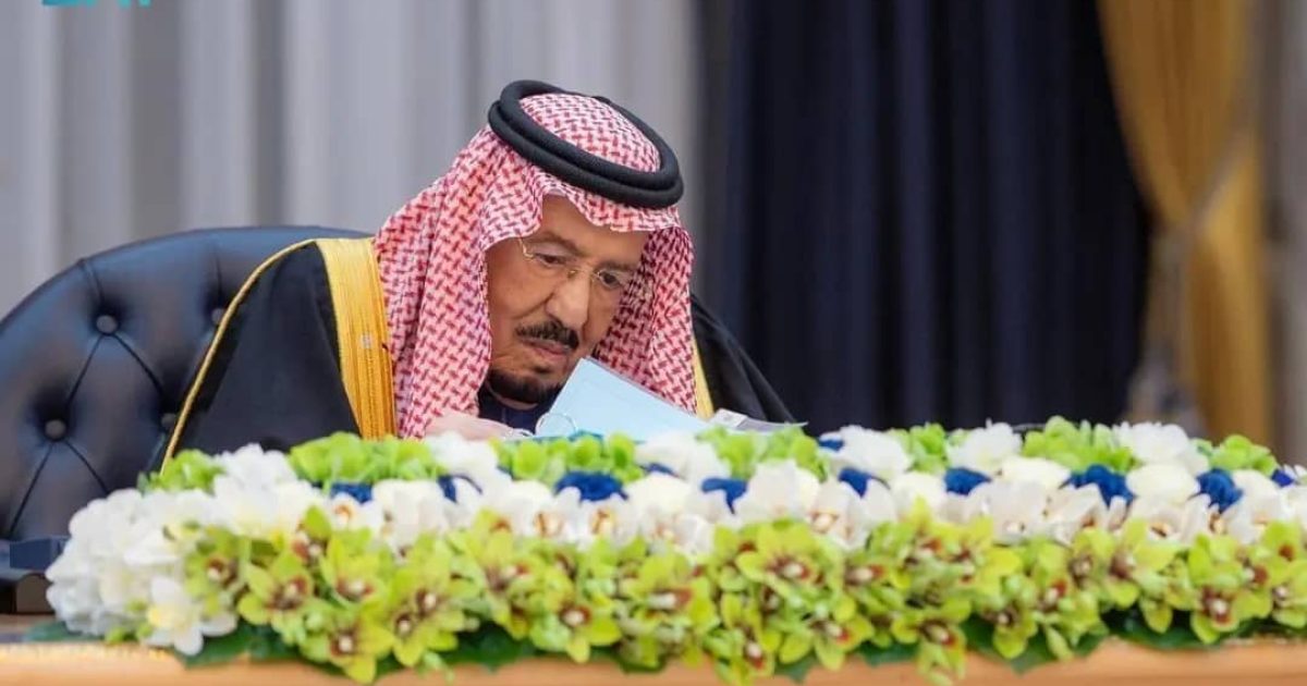 Sacuudiga oo markale caddeeyay mowqifkooda ku aadan Midnimada JFS