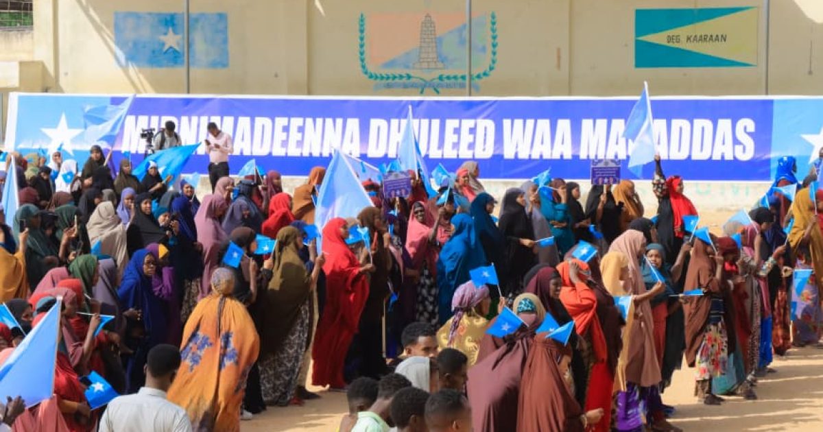 Dibadbax ka dhan ah faragelinta YH-da oo ka dhacay degmada Kaaraan ee Gobolka Banaadir.