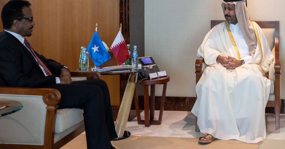 Wasiirrada Ganacsiga Soomaaliya oo kulan la qaatay dhiggiisa dalka Qatar.