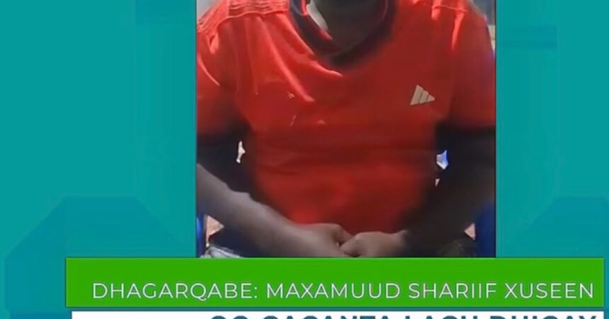 Ciidamada Ammaanka oo soo bandhigay dhagar-qabe ka tirsan Khawaarijta oo hawlgal lagu soo qabtay