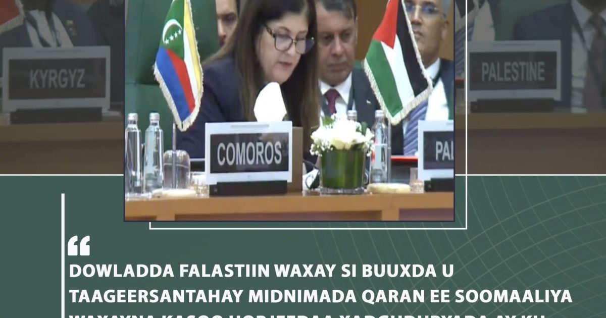 Dowladda Falastiin oo si buuxda u taageertay madax-bannaanida iyo qarannimada Soomaaliya