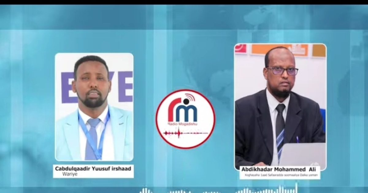 Safaaradda Soomaaliya ee Yemen oo ku guuleysatay siidaynta Muwaadiniin ku xanibnaa dalkaas