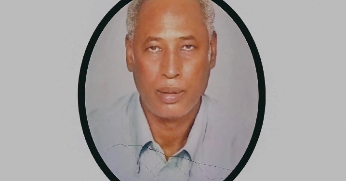 Madaxda Wasaaradda Maaliyadda XFS geerida Marxuum Maxamed Xaaji Leyloon