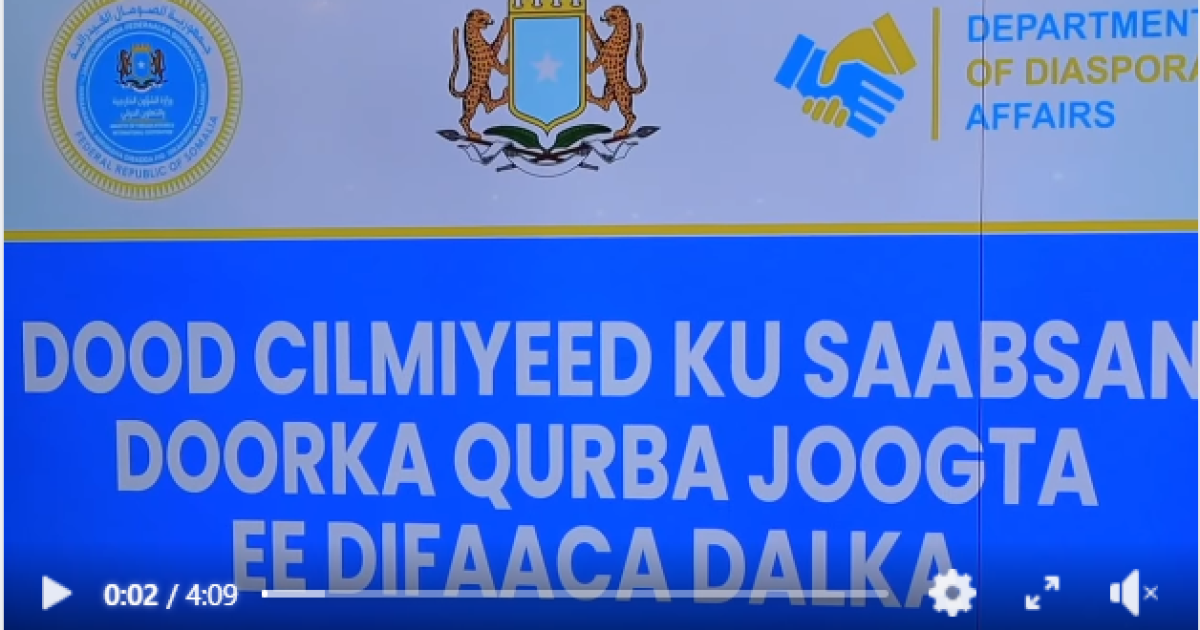 Dood ku saabsan doorka qurba-joogta ee difaaca dalka oo lagu qabtay Muqdisho