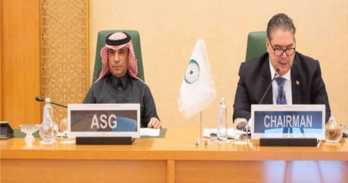 Ururka Iskaashiga Islaamka oo garab istaag u muujiyay Soomaaliya