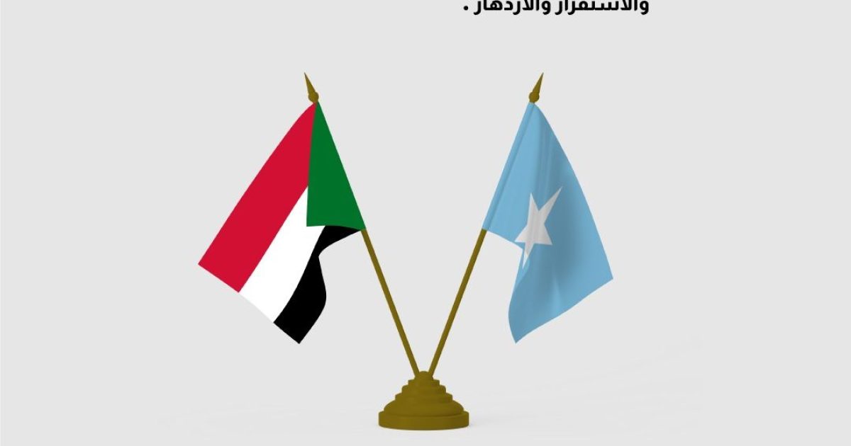 Somalia Congratulates Sudan on 70th Independence Anniversary