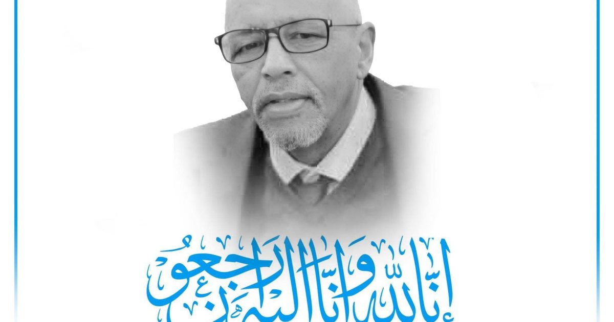 Madaxweyne Xasan Sheekh oo ka tacsiyeeyay geerida Marxuum Dr  Cumar Aadan Cadde