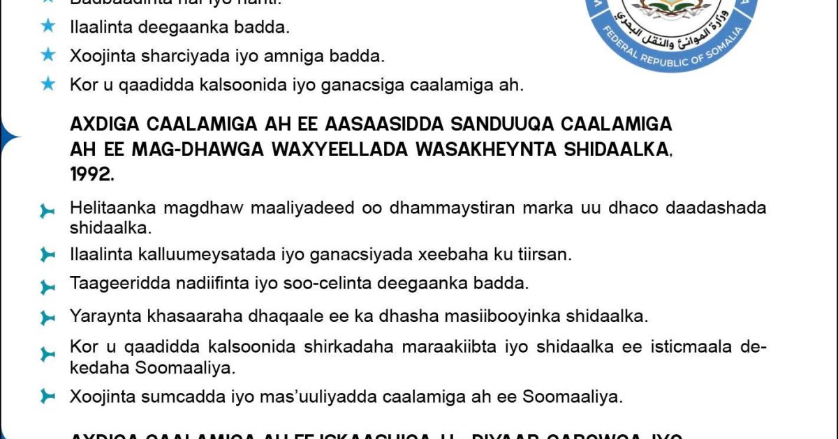Wasiirka  Dekadaha XFS oo Golaha Wasiirrada uga mahadceliyay meel marinta axdiyada muhiimka ah