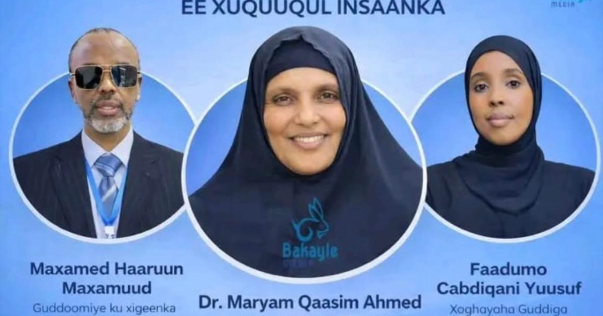 Wasaaradda Qoyska XFS  oo u hambalyeeysay hoggaanka Guddiga Madaxa-bannaan ee Xuquuqul Insaanka Qaranka